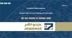 Desktop Screenshot of jawaherest.com