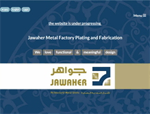 Tablet Screenshot of jawaherest.com